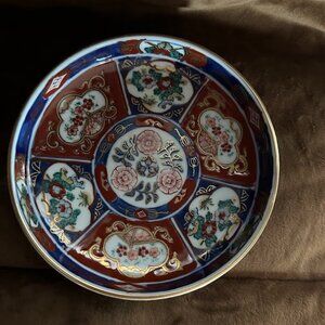 Japanese Low Round Bowl 5-1/2" Gold Imari Hand Painted